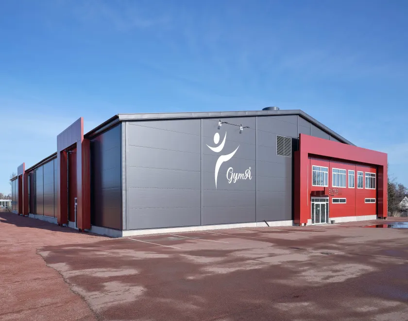 Gymnastikhallen